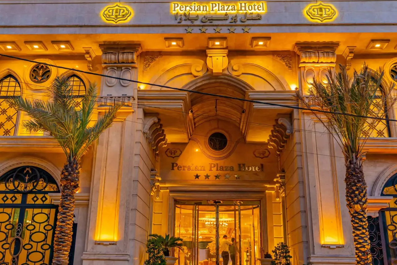 فندق بيرسيان بلازا exterior view - 5-star medical tourism hotel in طهران, Iran