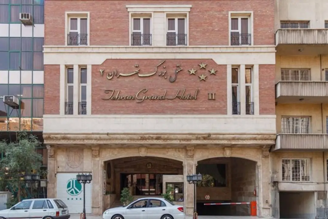 Tehran Grand Hotel 2 in Tehran, Iran — medical tourism accommodation