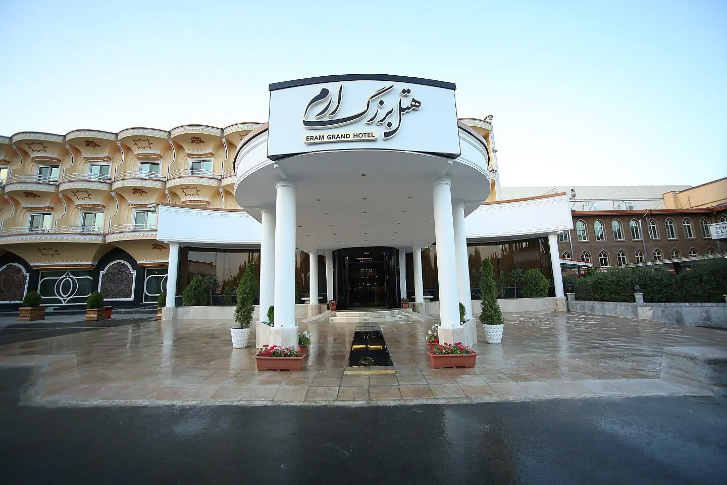 Eram Grand Hotel in Tehran, Iran — medical tourism accommodation
