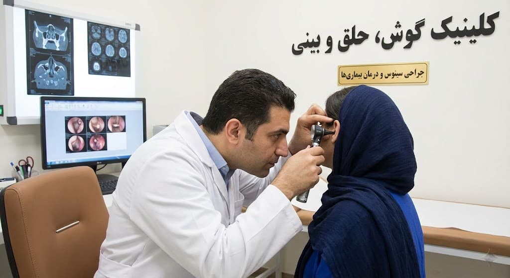 گوش و حلق و بینی medical treatment in Iran