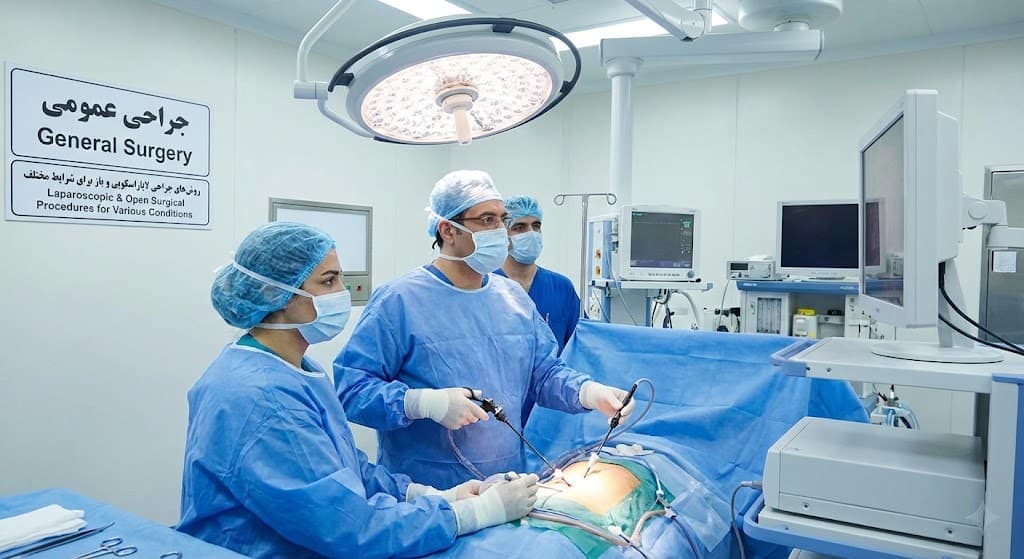 جراحی عمومی medical treatment in Iran